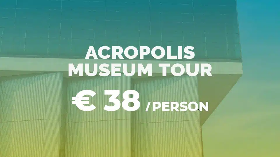 Acropolis Museum Tour in Dutch or in German with a small group