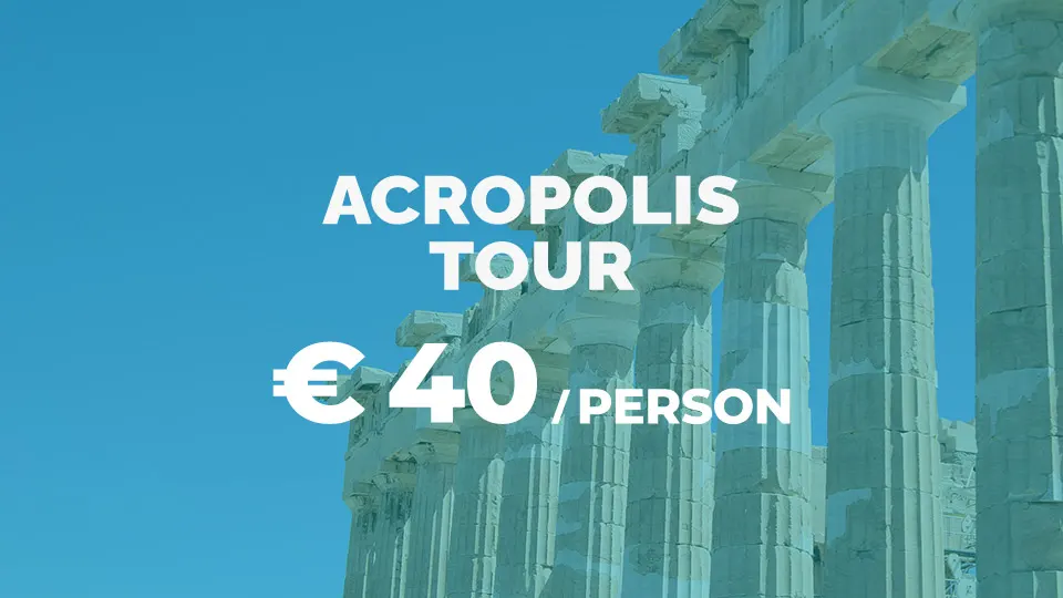 Acropolis Tour in Dutch or in German