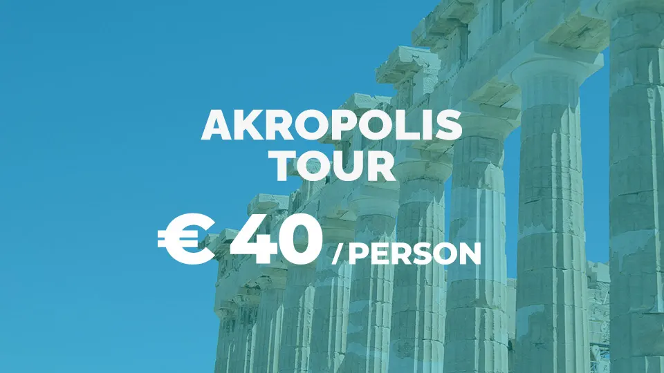 Acropolis Tour in German