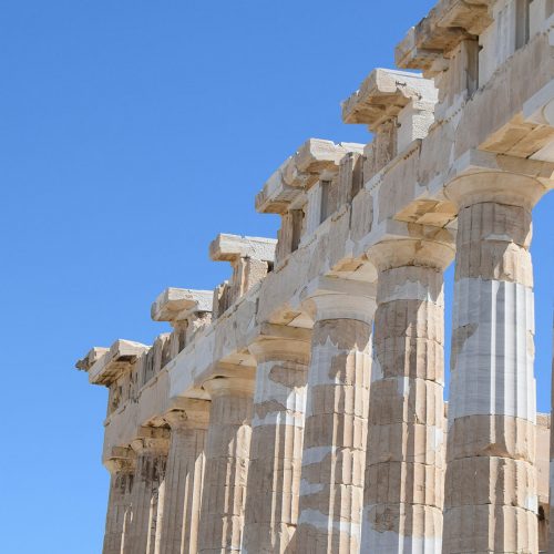 AKROPOLIS TOUR (in het Nederlands)