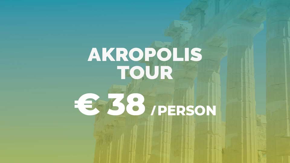Akropolis Führung mit deutschsprachiger Lizenzierter Stadtführer-