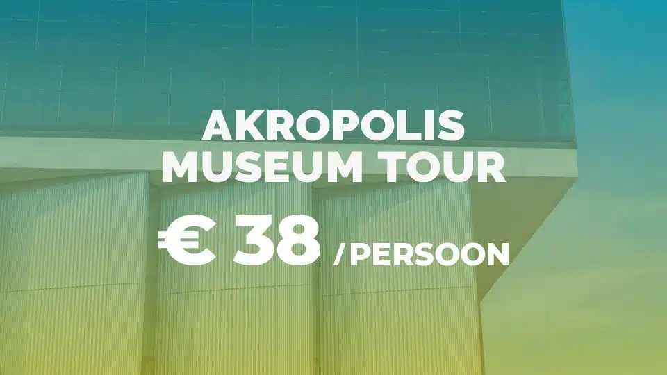 Akropolis Museum_rondleiding in het nederlands met een_kleine groep
