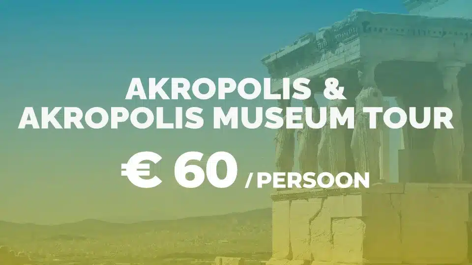 Akropolis and Akropolis Museum rondleiding in het nederlands met een kleine groep