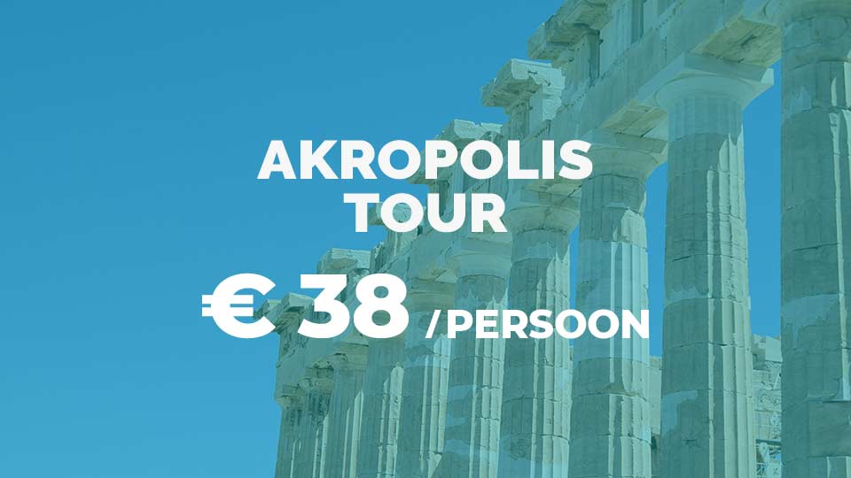 Akropolis rondleiding in het nederlands
