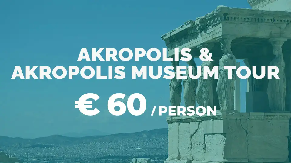 Akropolis und Akropolis Museum Führung auf Deutsch_A