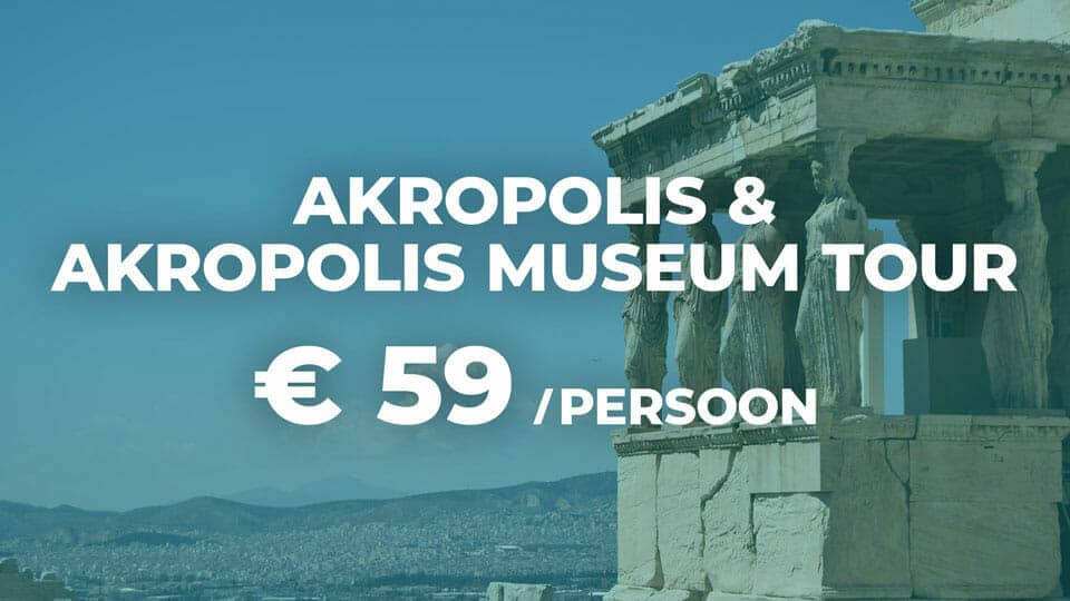 Akropolis en Akropolis Museum rondleiding
