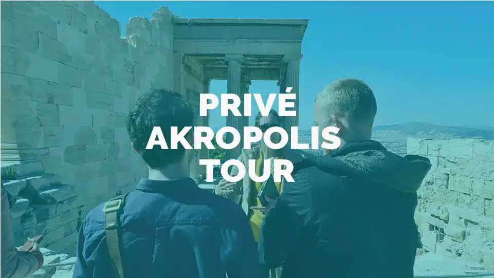 Prive Akropolis rondleiding met nederlandstalige gelicenseerde gids A